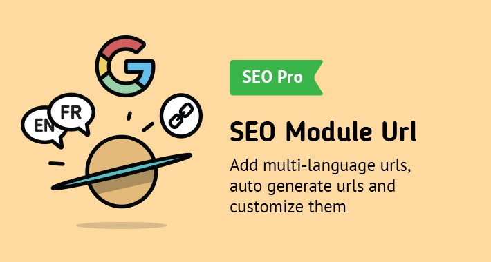 SEO Module URL
