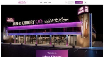 Jaber