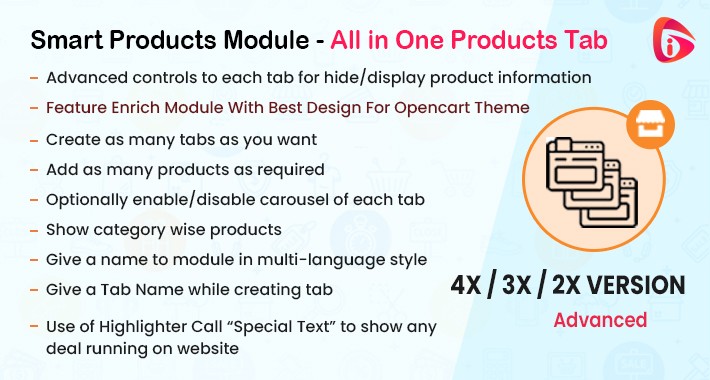 Smart Products - All in One Tab